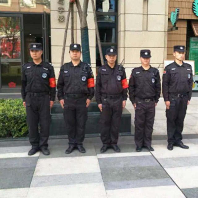 物業(yè)外包