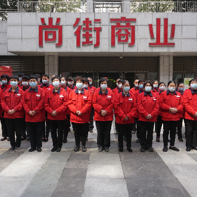 物業(yè)外包案例