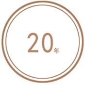 收到貨覅is電熱風個I
