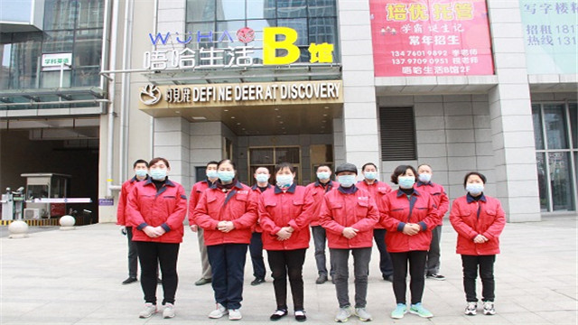 工廠,學校,辦公樓,小區(qū),工業(yè)園為什么要把保潔外包出去