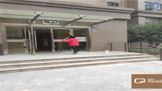齊峰物業(yè)正式進場湖北飯店項目