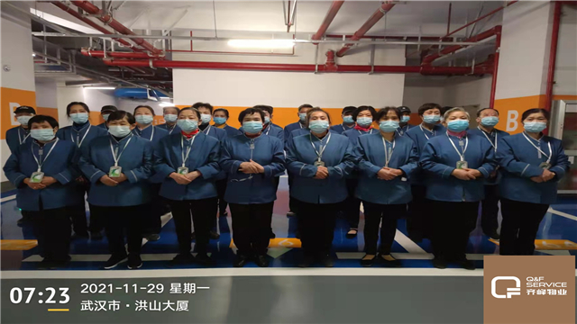 物業(yè)保潔，同樣需要“精細(xì)化管理”！