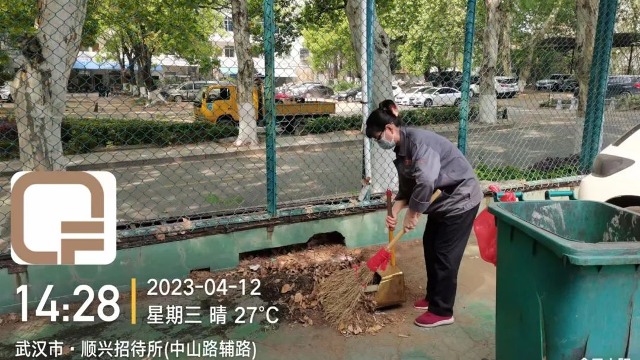知行合一踐行物業(yè)服務(wù)品質(zhì)