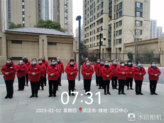 cfc9f5026b6405f1edcb767f35de513