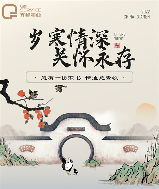 稿定設(shè)計-1