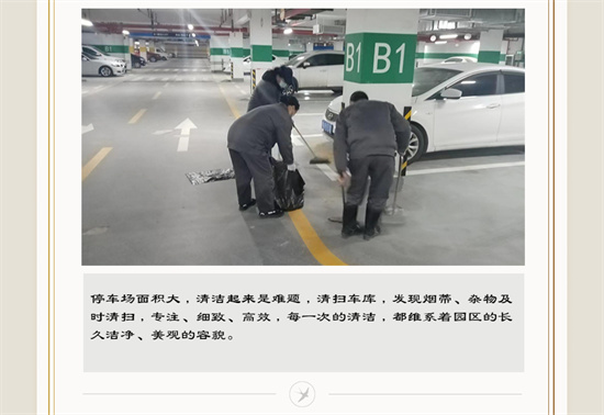 稿定設(shè)計-5