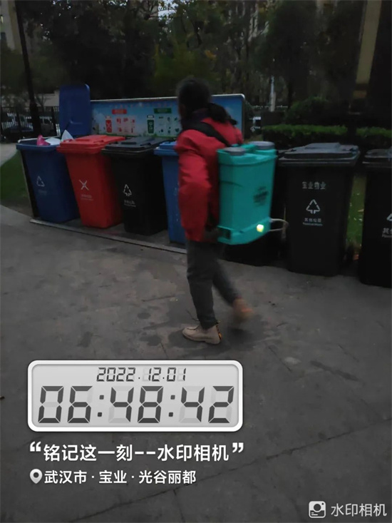 微信圖片_20221203103552