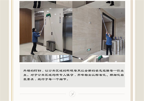 稿定設(shè)計-6