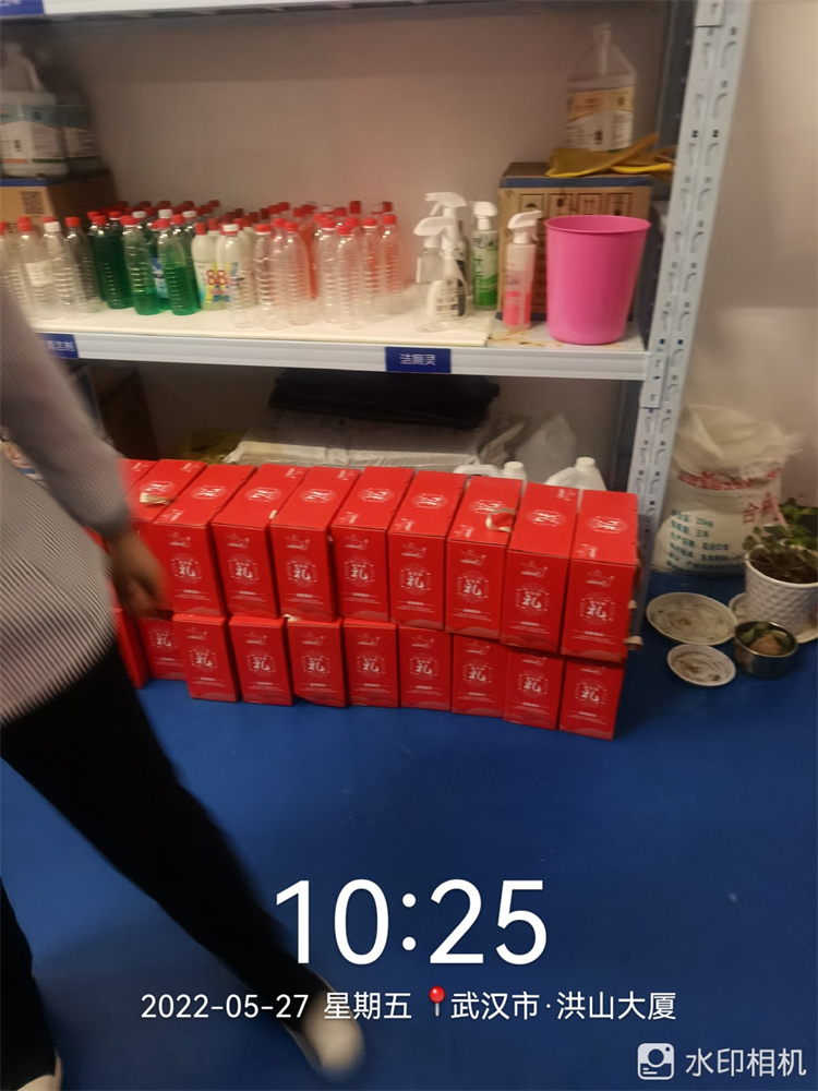 e0efee8d938fe4e11c3ffcebc88971d6