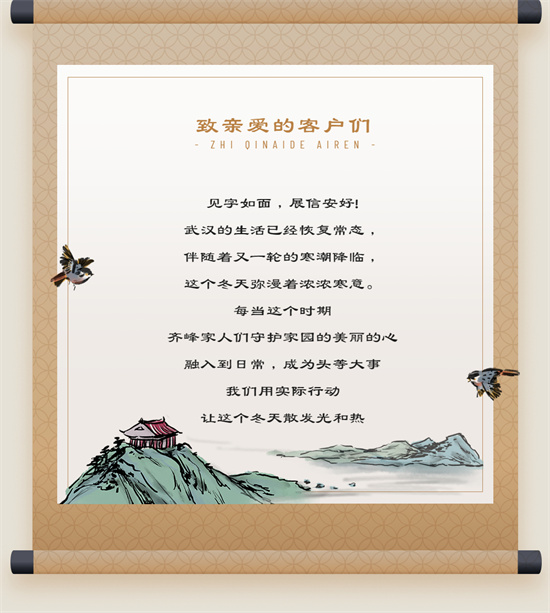 稿定設(shè)計-2