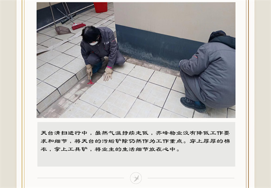 稿定設(shè)計-4